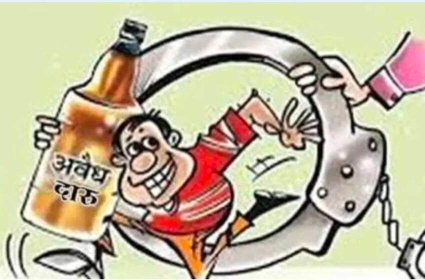  सार्वजनिक ठिकाणी मद्यपान करणाऱ्या तिघांविरुद्ध गुन्हा