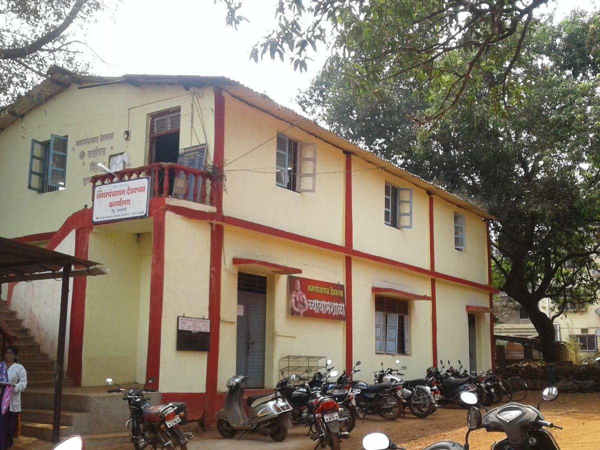देवरूखच्या न.पं.च्या प्रस्तावितकरवाढीला जोरदार हरकत