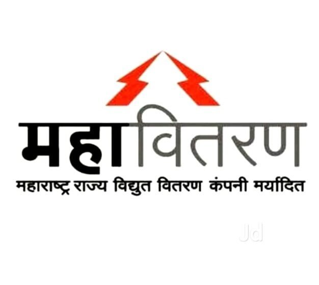  ऑगस्टच्या वीजबिलात ‘इंधन समायोजन शुल्क’ लागू