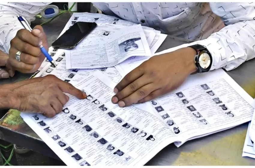  मतदार नोंदणीसाठी शेवटचे १५ दिवस शिल्लक