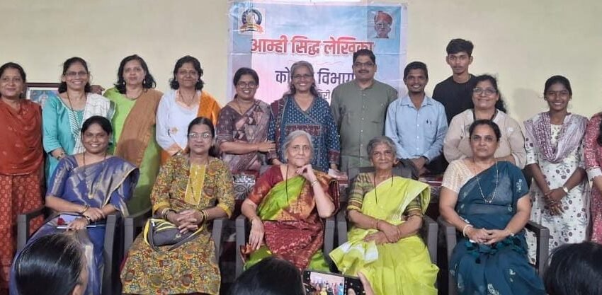  आम्ही सिद्ध लेखिका अखिल भारतीय साहित्य संस्थेच्या ‘रिमझिम रिमझिम’ या काव्यमैफिलीत रत्नागिरी रंगली.