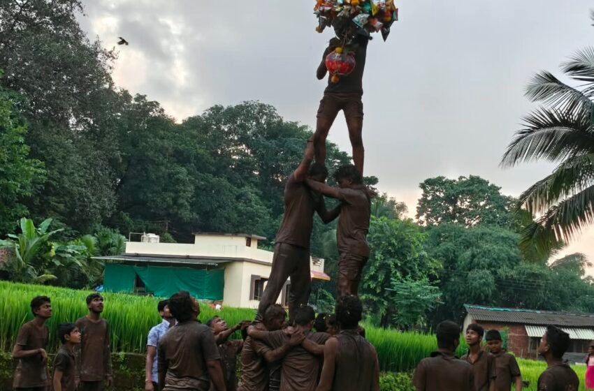  पाडावेवाडी-मिरजोळे येथे बाळगोपाळांच्या उत्साहात दहीहंडी उत्सव साजरा