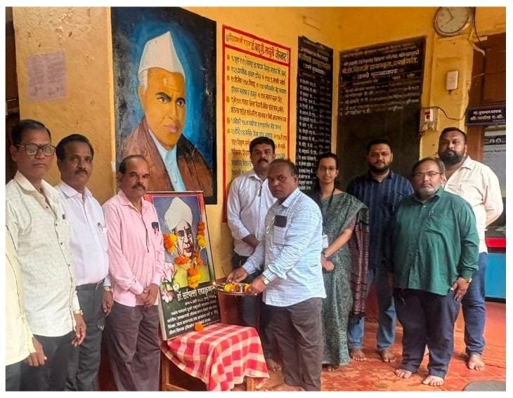 श्री छत्रपती शिवाजी हायस्कूल, झाडगाव येथे शिक्षक दिन उत्साहात साजरा