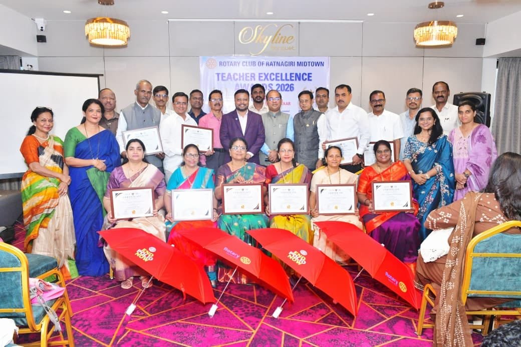 शिक्षक दिनानिमित्त रोटरी क्लब ऑफ रत्नागिरी मिडटाऊनतर्फे दहा शिक्षक ‘टीचर एक्सेलेन्स अवॉर्ड २०२६’ पुरस्काराने गौरवान्वित.