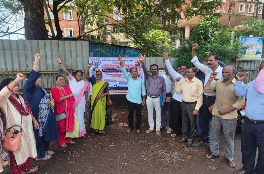  अनुसूचित जमातीच्या कर्मचाऱ्यांवर होणाऱ्या अन्यायाविरोधात रत्नागिरीत ‘ऑफ्रोह’चे आंदोलन