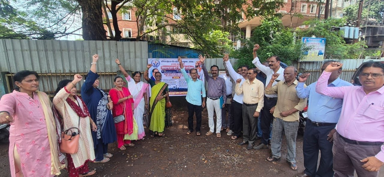 अनुसूचित जमातीच्या कर्मचाऱ्यांवर होणाऱ्या अन्यायाविरोधात रत्नागिरीत ‘ऑफ्रोह’चे आंदोलन