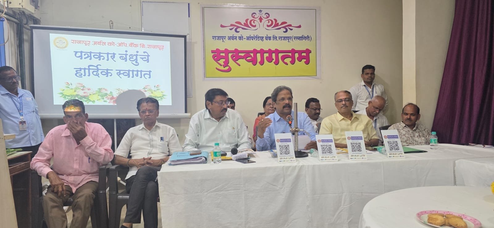 राजापूर अर्बन बँकेचे गतवैभव प्राप्त करण्याचे धोरण