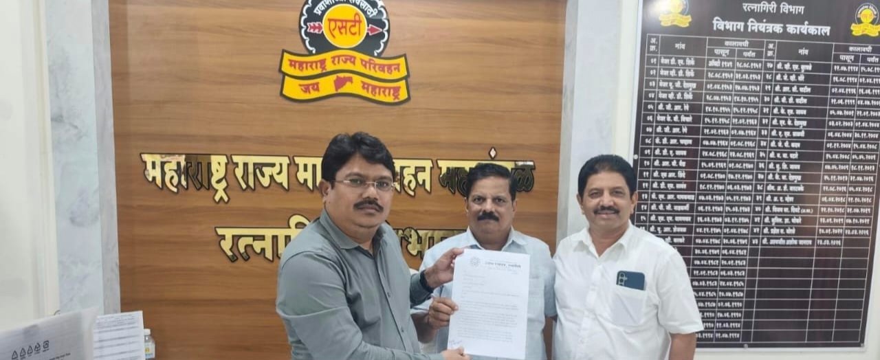 रत्नागिरी आणि चिपळूण स्टेशन ते बस स्टँड शटल बस सेवा सुरू करा; ग्राहक पंचायतीची मागणी