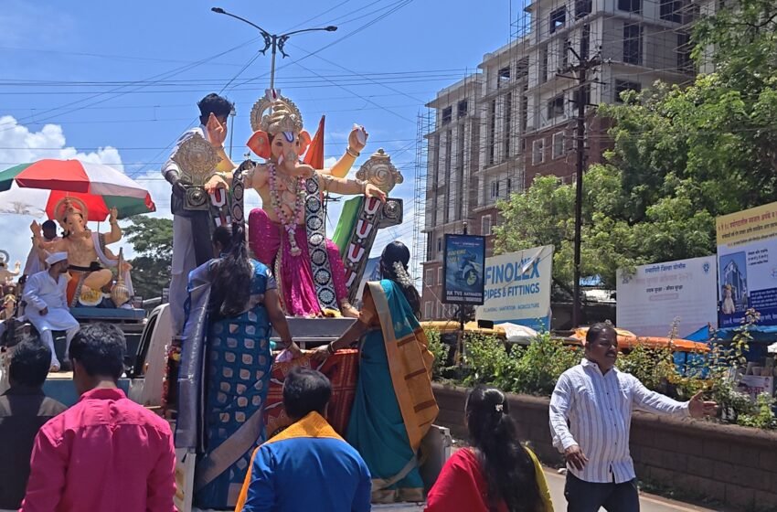 ढोल-ताशांचा निनाद आणि प्रचंड उत्साह; कर्ला-आंबेशेतमध्ये बाप्पाचे आगमन