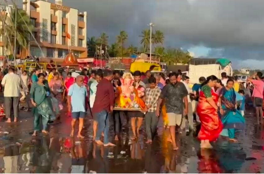  जिल्ह्यात गौरी-गणपती विसर्जनाचा उत्साह