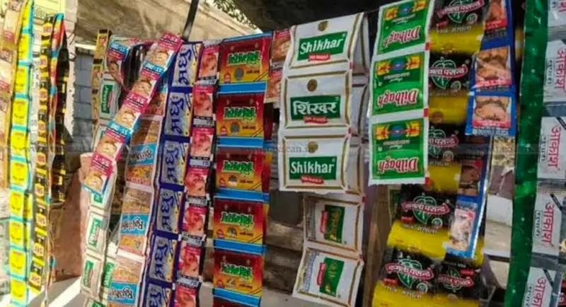 पान दुकानावर अन्न व औषध प्रशासनाची धडक कारवाई; गुटखा व पानमसाला जप्त