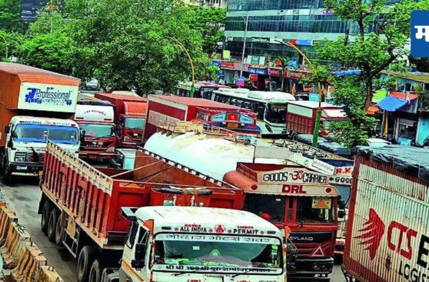  महामार्गावरुन चाकरामान्यांचा प्रवास होणार सुस्साट