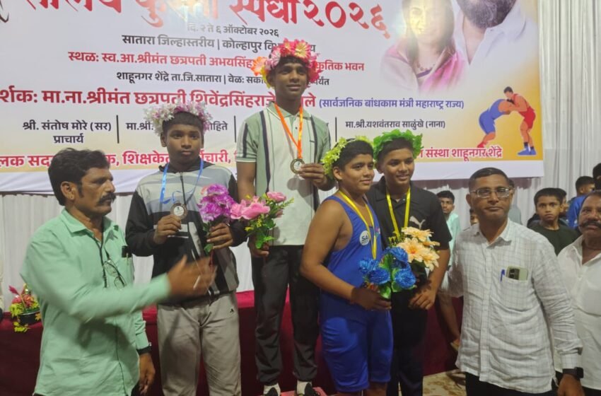 रत्नागिरीच्या युवा मल्लांची ऐतिहासिक कामगिरी