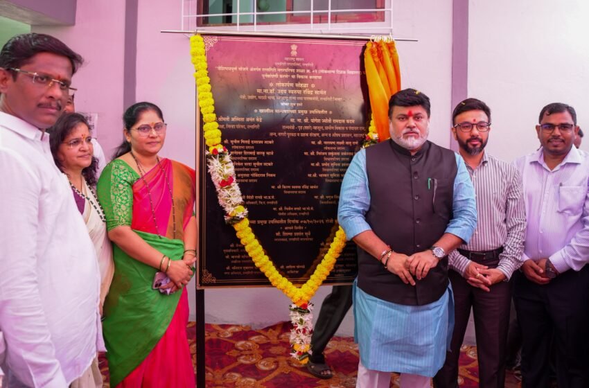  शैक्षणिक इतिहासातील सुवर्णक्षण; केंद्रीय विद्यालयाचा प्रवेशोत्सव आणि टिळक विद्यालयाच्या पुनर्बांधणीचे लोकार्पण