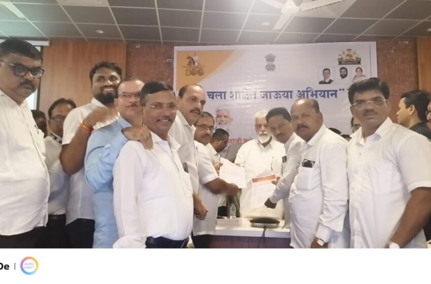  जुनी पेन्शन योजना लागू करा; शिक्षक संघाचे शिक्षण मंत्र्यांना साकडे