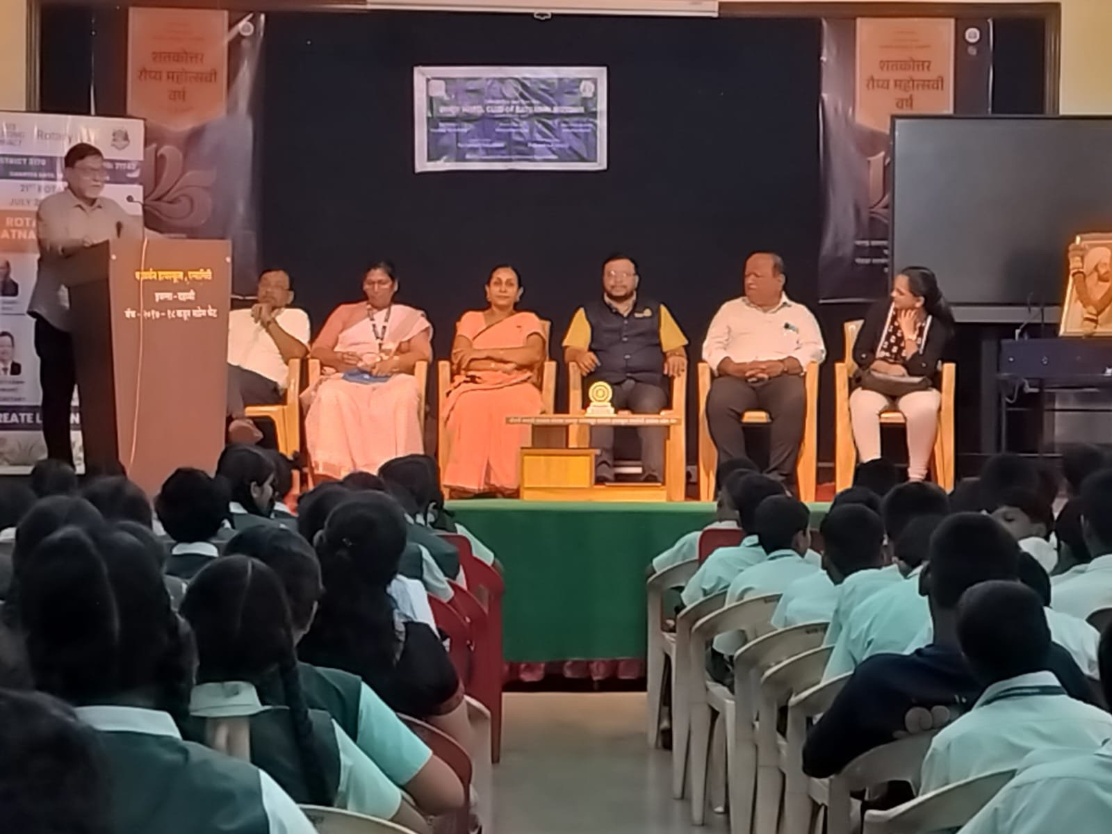 रत्नागिरीत विद्यार्थ्यांसाठी मानसिक स्वास्थ्य विषयावर विशेष व्याख्यान संपन्न