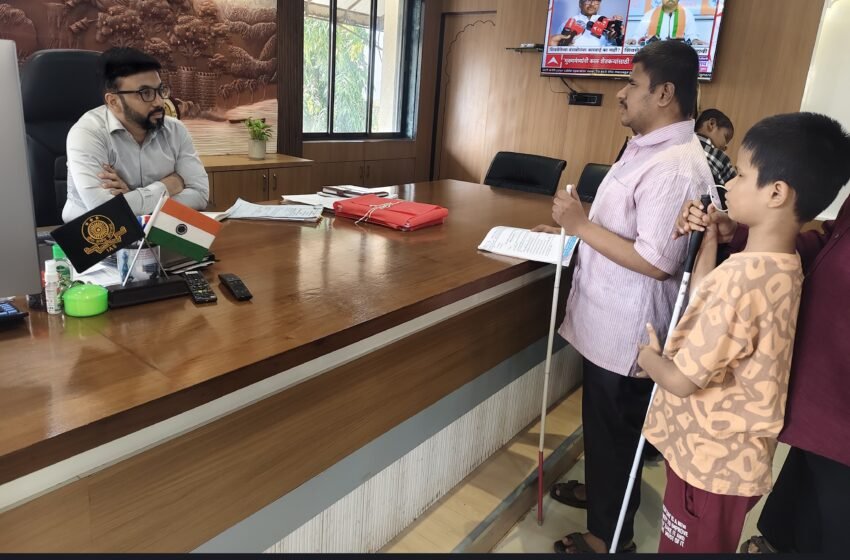  जागतिक पांढरी काठी सुरक्षा दिन: आस्था सोशल फाउंडेशनतर्फे जिल्हाधिकाऱ्यांना विविध मागण्यांचे निवेदन