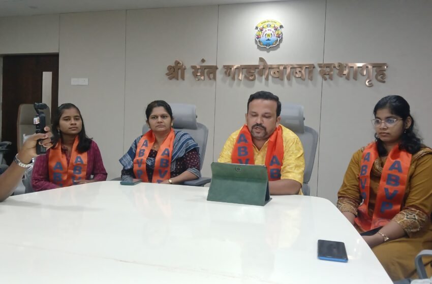  रत्नागिरीत १९ ऑक्टोबरला ‘वरदाम : युवती संमेलन’