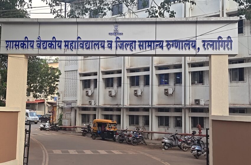  रामकंद नावाचे फळ खाल्याने वृद्ध महिला अस्वस्थ