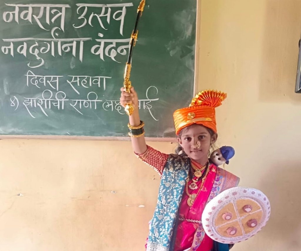 जि. प. आदर्श प्राथमिक शाळा वाटद कवठेवाडीत ‘नवदुर्गांना वंदन’ उपक्रम उत्साहात