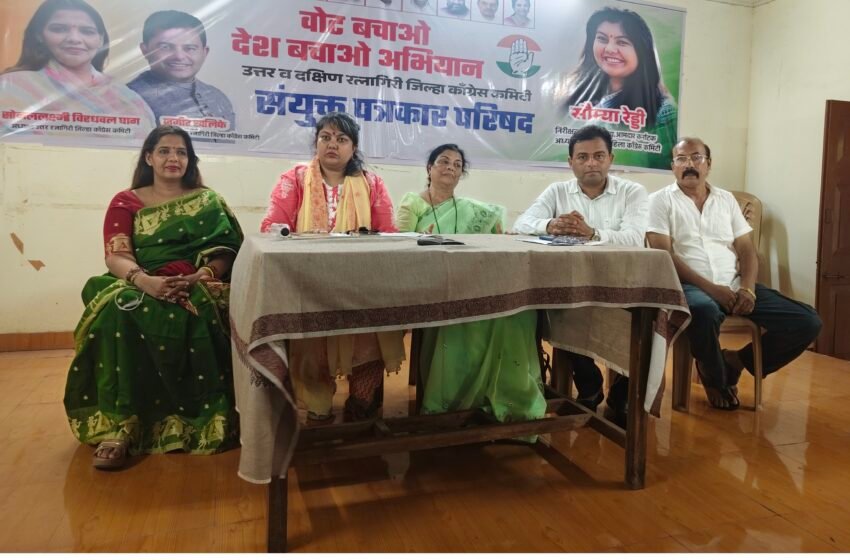  भाजपला पराभव दिसू लागल्यानेच मतदारांची नावे वगळली जात आहेत : सौम्या रेड्डी