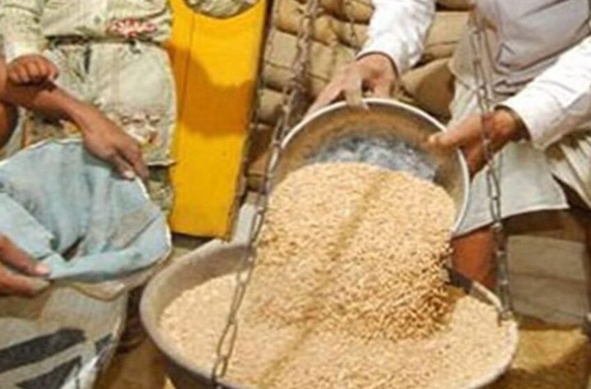  ३७ हजार १६५ कुटुंबांना मिळणार 35 किलो मोफत धान्य