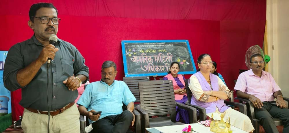 जांभेकर विद्यालयात जागतिक माहितीचा अधिकार दिन